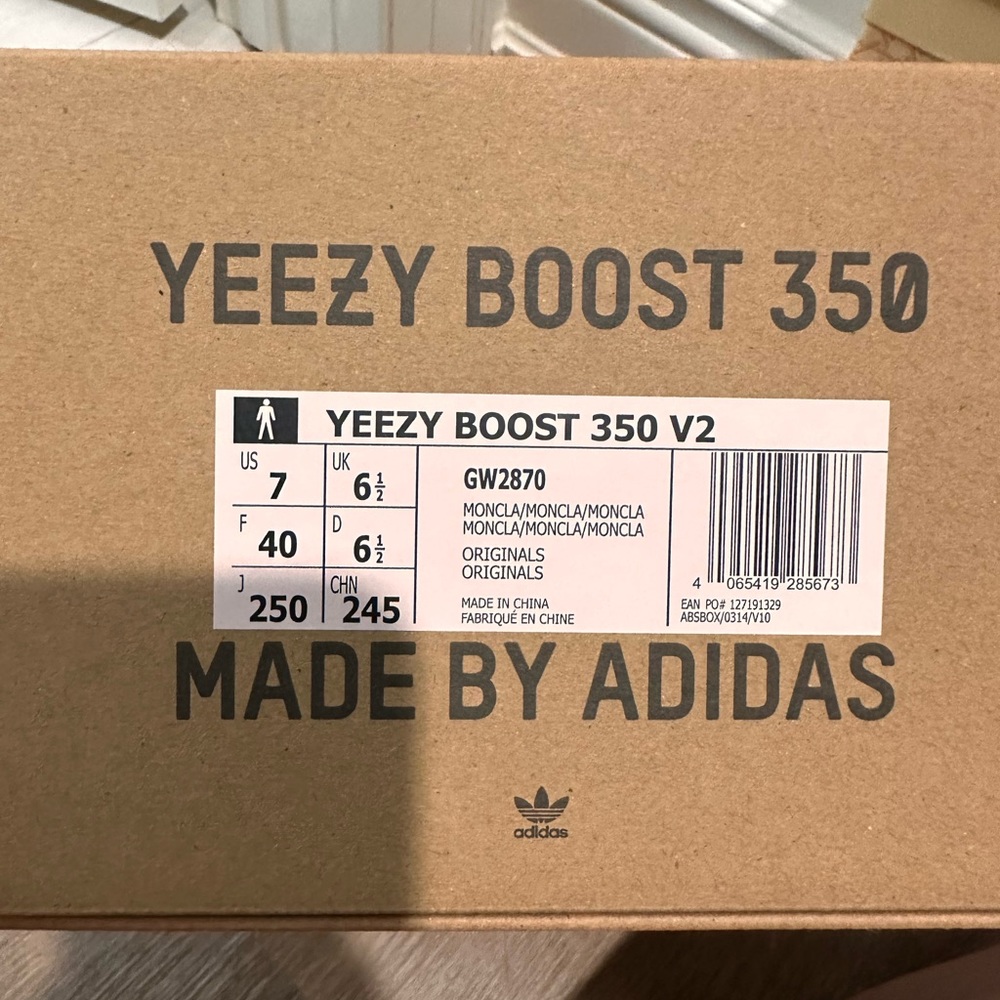 Yeezy boost 350 v2 - Picture 7 of 7
